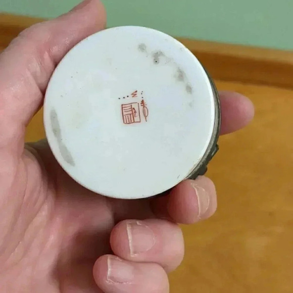 Edme Samson porcelain ring box - Picture 5 of 7